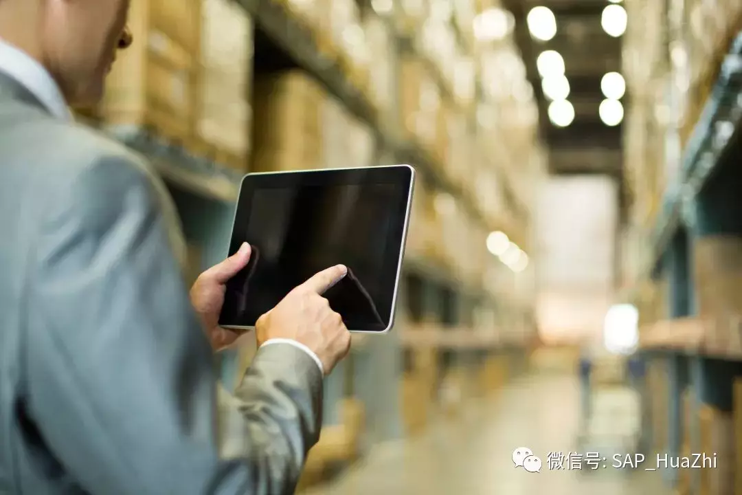 MES產(chǎn)品簡介