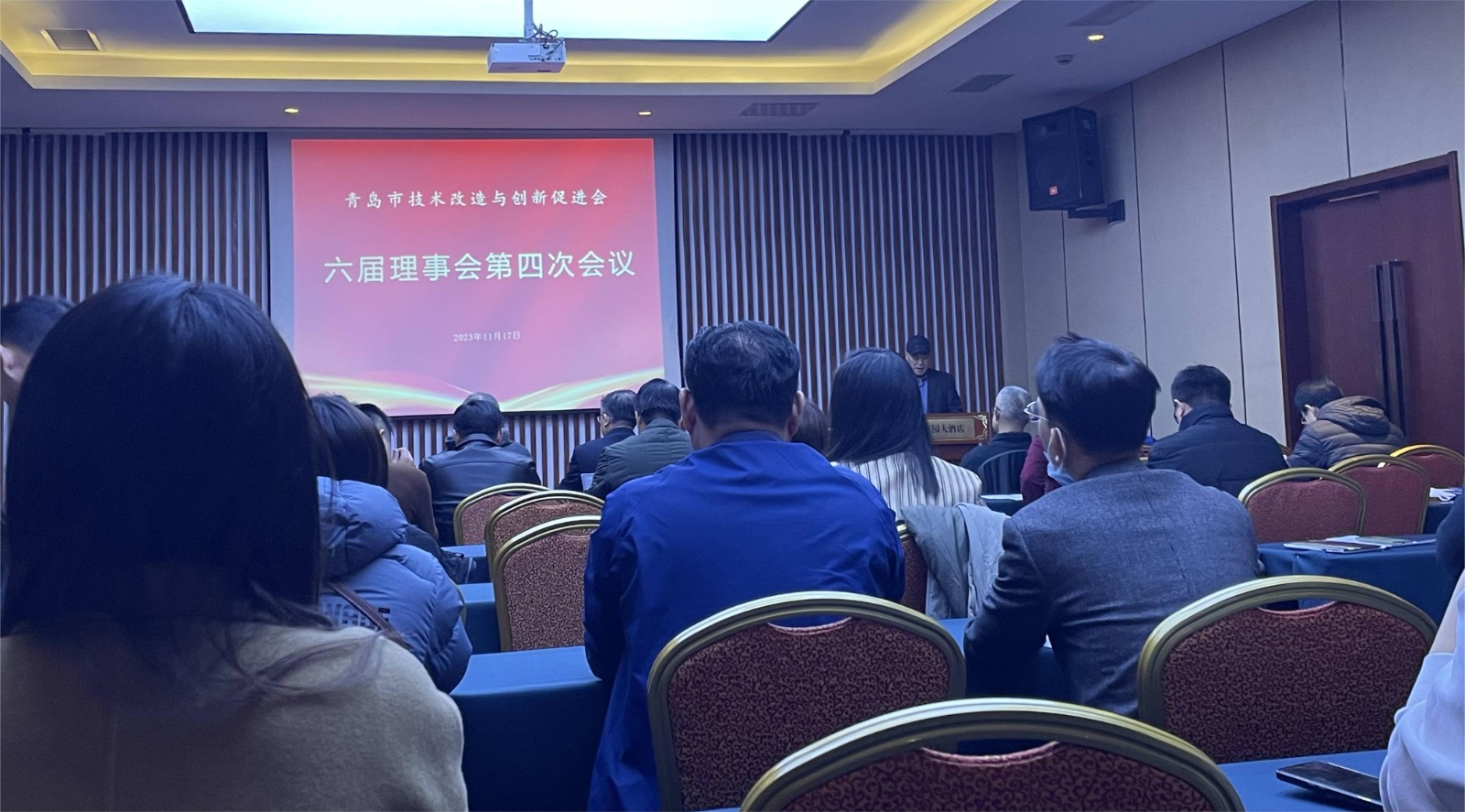 促進(jìn)會會議.jpg 促進(jìn)會會議.jpg